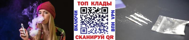 КЕТАМИН Яровое