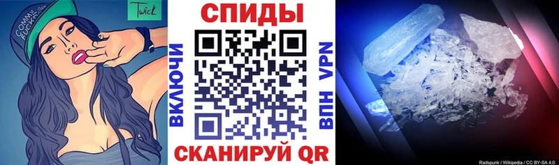 Купить закладки  Яровое  Амфетамин 98% 