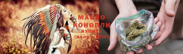 герыч Осташков