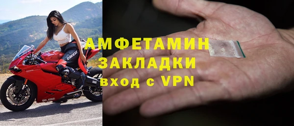 MDMA Premium VHQ Остров