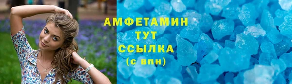 MDMA Premium VHQ Остров
