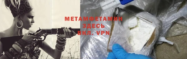 MDMA Premium VHQ Остров