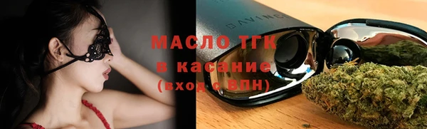 герыч Осташков