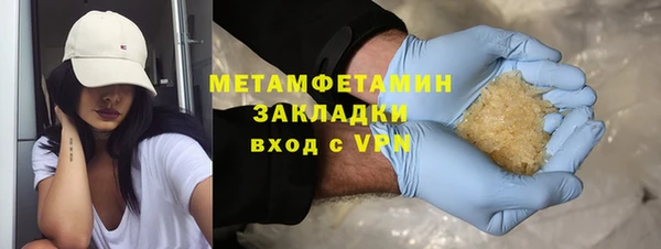 MDMA Premium VHQ Остров