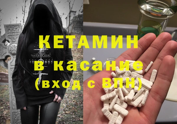 MDMA Premium VHQ Остров