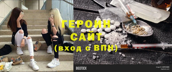 MDMA Premium VHQ Остров