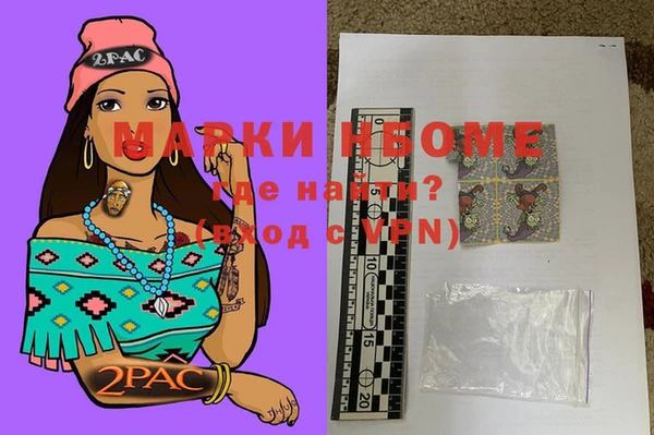 MDMA Premium VHQ Остров