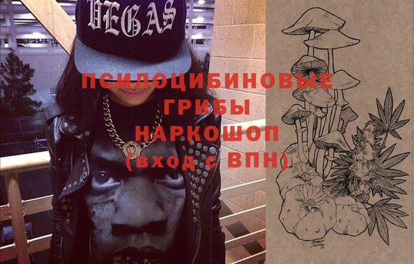 MDMA Premium VHQ Остров