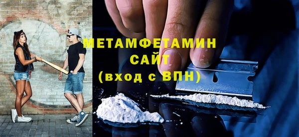 MDMA Premium VHQ Остров