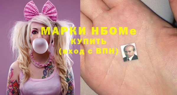 MDMA Premium VHQ Остров