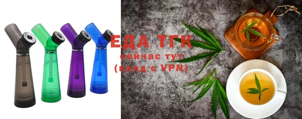 MDMA Premium VHQ Остров