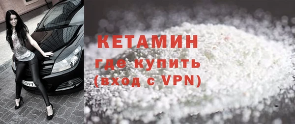 MDMA Premium VHQ Остров
