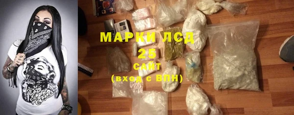 MDMA Premium VHQ Остров