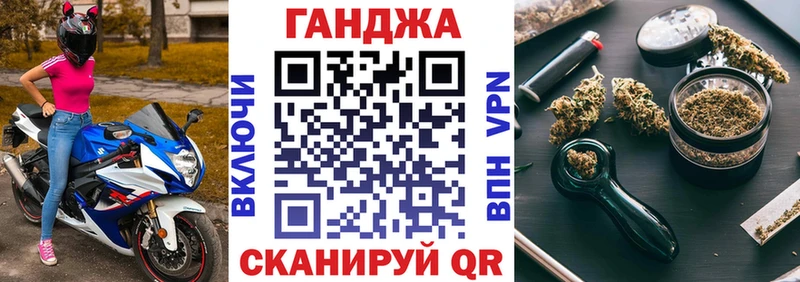 Купить где  Яровое  Бошки марихуана марихуана 